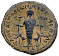 Neapolis in Samaria. Faustina II. Ã 21 (6.34 g), Augusta, AD 147-175 - 2