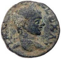 Samaria (Shomron-Sebaste). Severus Alexander, AD. 222-235. AE 23 mm (11.22 g)