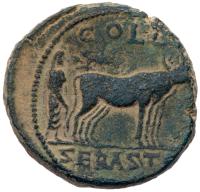 Samaria (Shomron-Sebaste). Caracalla, A.D. 198-217. AE 24 mm (14.78 G) - 2