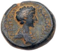 Rabbath-Moba (Rabbath Moab). Commodus, AD 177-192. AE 20 mm (10.79 g)