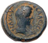 Rabbath-Moba (Rabbath Moab). Commodus, AD 177-192. AE 20 mm (10.79 g) - 2