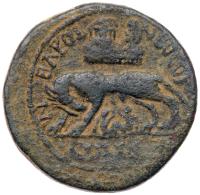 Neapolis (Shechem). Philip II, AD 247-249. AE 26 mm (17.75 g) - 2