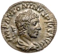 Elagabalus. Silver Denarius (3.02 g), AD 218-222