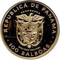 Panama. 100 Balboas, 1975 - 2