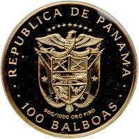 Panama. 100 Balboas, 1975 - 2