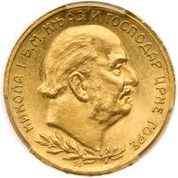 Montenegro. 10 Perera, 1910