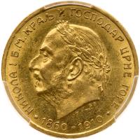 Montenegro. 10 Perpara, 1910