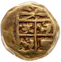 Spanish Colonies. Cob 1 Escudo, ND