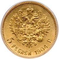 Russia. 5 Rubles, 1904 - 2