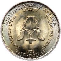 1938 New Rochelle Half Dollar - 2