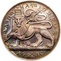 Ethiopia. Medallic Talari, EE 1923 (1931) - 2