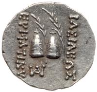 Kings of Bactria. Eukratides I 171-145 B.C. Silver Obol (0.61 g) - 2