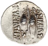 Kings of Bactria. Eukratides, c. 171-135 BC. (0.71g), 171 BC - 2