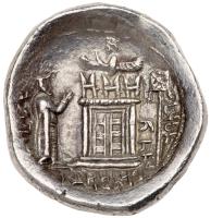 Kingdom of Persis. Autophradates I. Silver Tetradrachm (15.4 g), 3rd century BC - 2