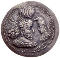 Sasanian Kingdom. Vahram II (Bahram). AD 276-293. Silver Drachm (4.34 g)