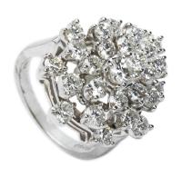 Ladies 14K White Gold and Diamond Cluster Ring with 2.2 Carats of Diamonds