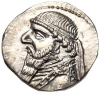 Parthian Kingdom. Mithradates II, Silver Drachm (4.18g), ca. 121-91 BC