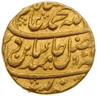 India-Bharatpur. 1 Mohur, ND