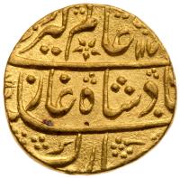 India-Bharatpur. 1 Mohur, ND