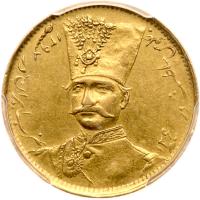 Iran. Toman, AH1297 (1880)