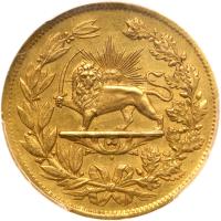 Iran. 5 Toman, AH1300 (1882)