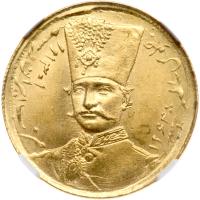 Iran. Toman, AH1301 (1884)