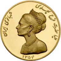 Iran. Gold "Mother Day" Medal, SH1354 (1975)