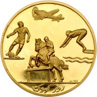 Iran. Gold Medal, SH1354 (1975) - 2