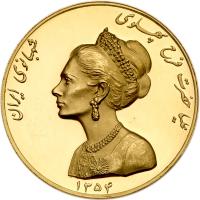 Iran. Gold "Mother Day" Medal, SH1354 (1975)