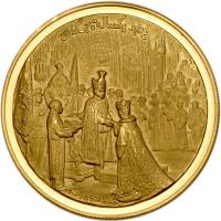 Iran. Coronation Gold Medal, SH1347 (1968) - 2