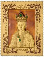 Iran. Coronation Gold Medal, SH1347 (1968)