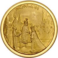 Iran. Coronation Gold Medal, SH1347 (1968) - 2