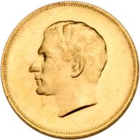 Iran. Gold Medal, SH1344 (1965)