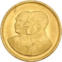 Iran. Commemorative Gold Medal, MS2535 (1976)