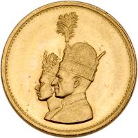 Iran. Coronation Gold Medal, SH1346 (1967)