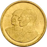 Iran. Commemorative Gold Medal, MS2535 (1976)