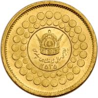 Iran. Commemorative Gold Medal, MS2535 (1976) - 2