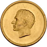 Iran. Gold Commemorative Medal, SH1350 (1971)
