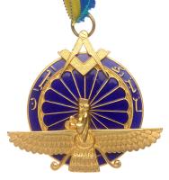 Iran. A rare Freemason Order of The Grand Lodge of Iran, in Gilt and Blue Enamel