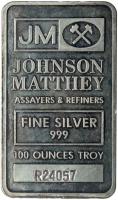 A 100 Troy Ounce .999 Fine Silver Bar