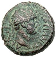 Gaza in Judaea. Hadrian. Ã 19 (6.59 g), AD 117-138