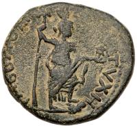 Rabbath-Moba. Septimius Severus. AE 24 (9.93 g), AD 193-211 - 2