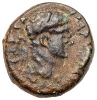 Samaria (Shomron-Sebaste). Domitian. Ã 13 (2.66 g), AD 81-96