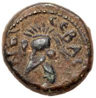 Samaria (Shomron-Sebaste). Domitian. Ã 13 (2.66 g), AD 81-96 - 2