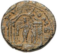 Tyre in Phoenicia. Salonina. Ã 27 (12.65 g), Augusta, AD 254-268 - 2