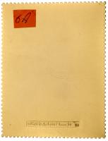 Iran. Coronation Gold Medal, SH1347 (1968) - 2