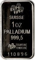 Switzerland. (N.D.) Modern 1 oz 999.5 Palladium PAMP Bar - 2