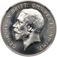 Great Britain. 1918-dated George V Fantasy 'Crown'