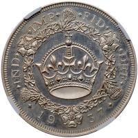 Great Britain. 1937-dated Edward VIII Fantasy 'Crown' or Five Shillings - 2