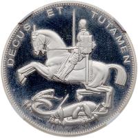 Great Britain. 2012-dated Elizabeth II Fantasy 'Crown' or 'Five Shillings'